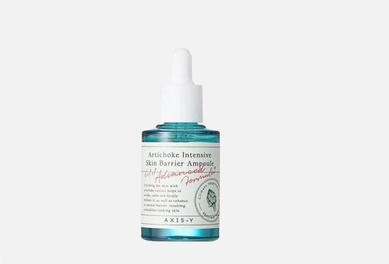 AXIS-Y Artichoke Intensive Skin Barrier Ampoule
