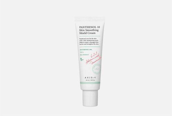 AXIS-Y Panthenol 10 Skin Smoothing Shield Cream 50ml