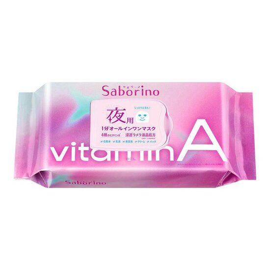 BCL Saborino Vitamin A Good Night Masks 30pcs
