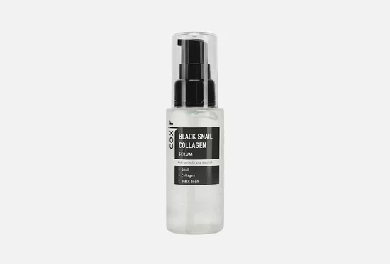 COXIR Black Snail Collagen Serum