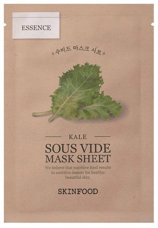 SKINFOOD Kale Sous Vide Mask Sheet Тканевая маска с экстрактом капусты кале