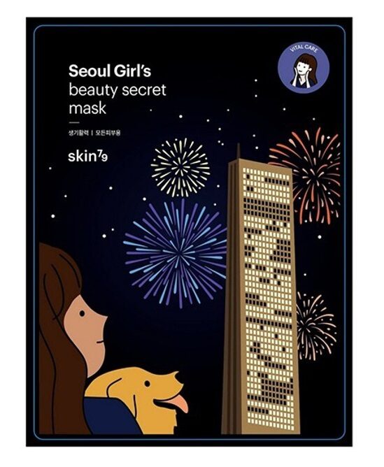 SKIN79 Seoul Girl's Beauty Secret Mask - Vitality
