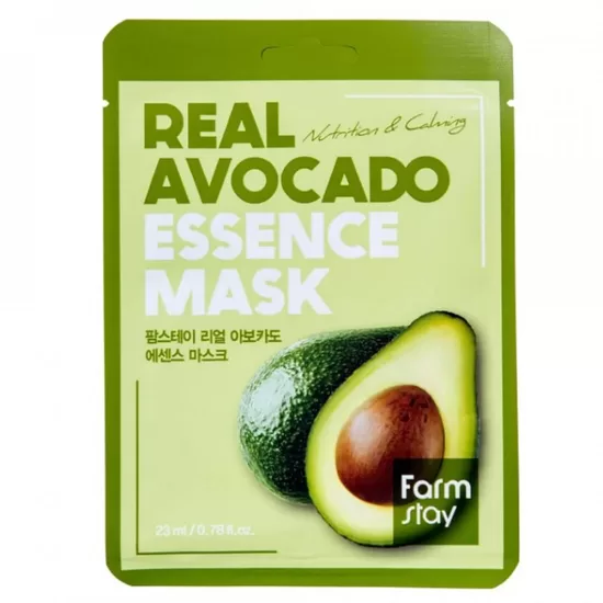 FarmStay Real Avocado Essence Mask