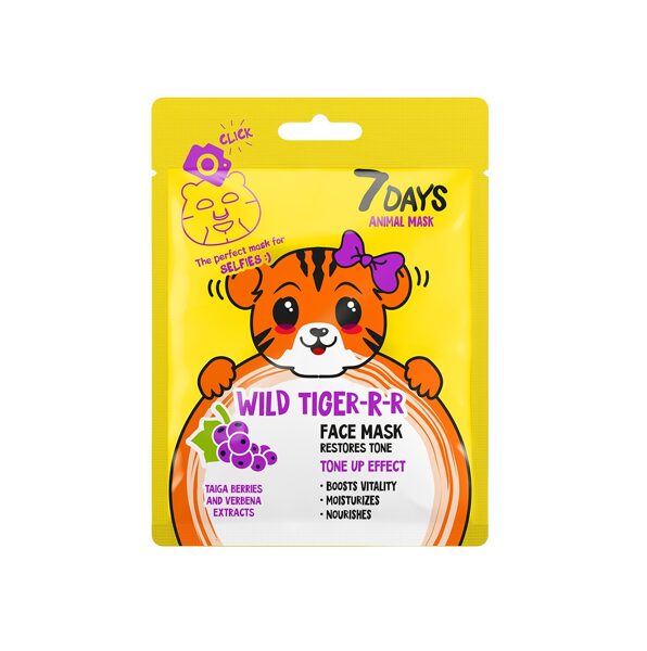Маска для лица 7Days ANIMAL «WildTiger» с экстрактом ягод тайги и вербены, 28 г