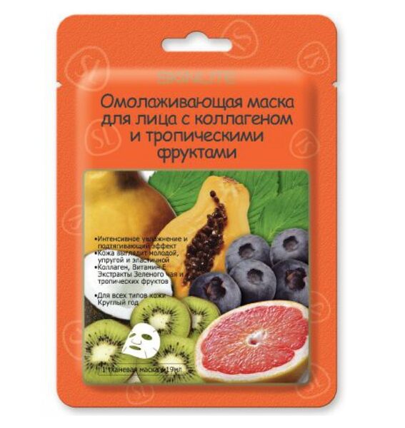 Skinlite Омолаживающая маска для лица с коллагеном и тропическими фруктами, 1 шт./19 мл