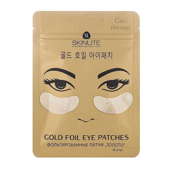 Skinlite GOLD Folija acu patči, 10 gab