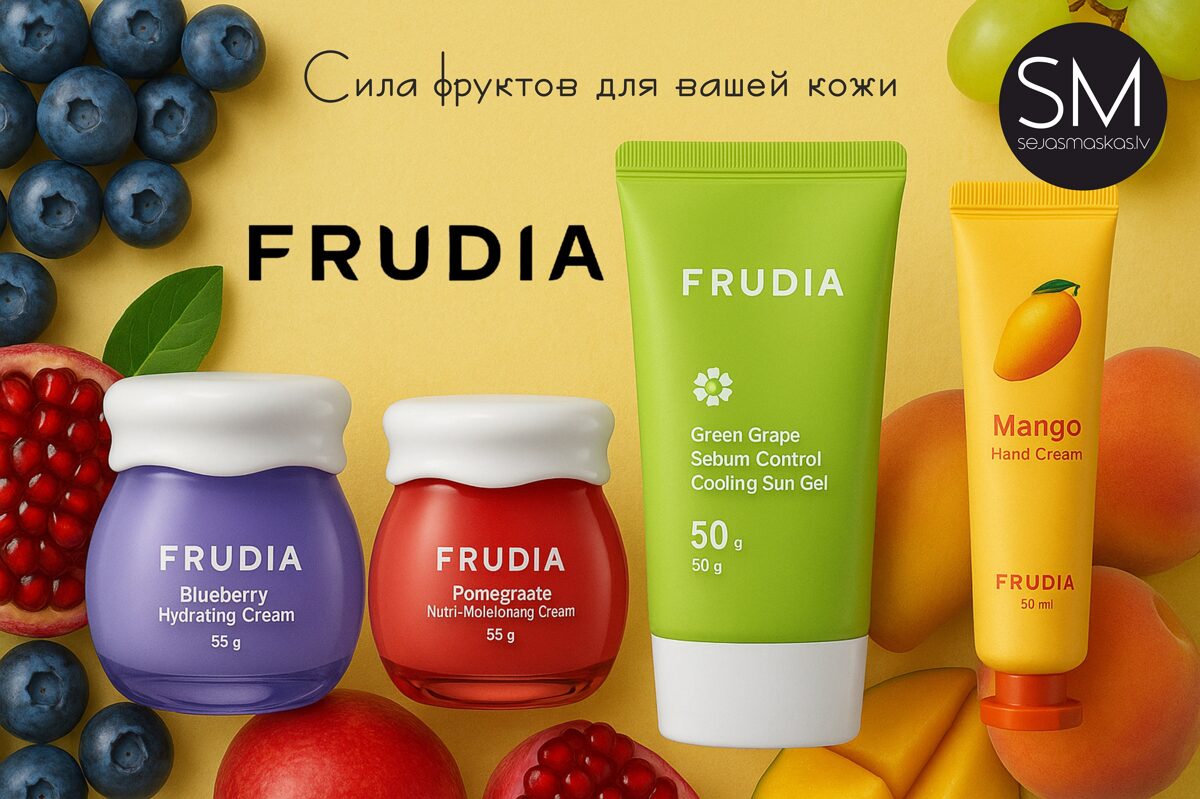 frudia_ru.jpg