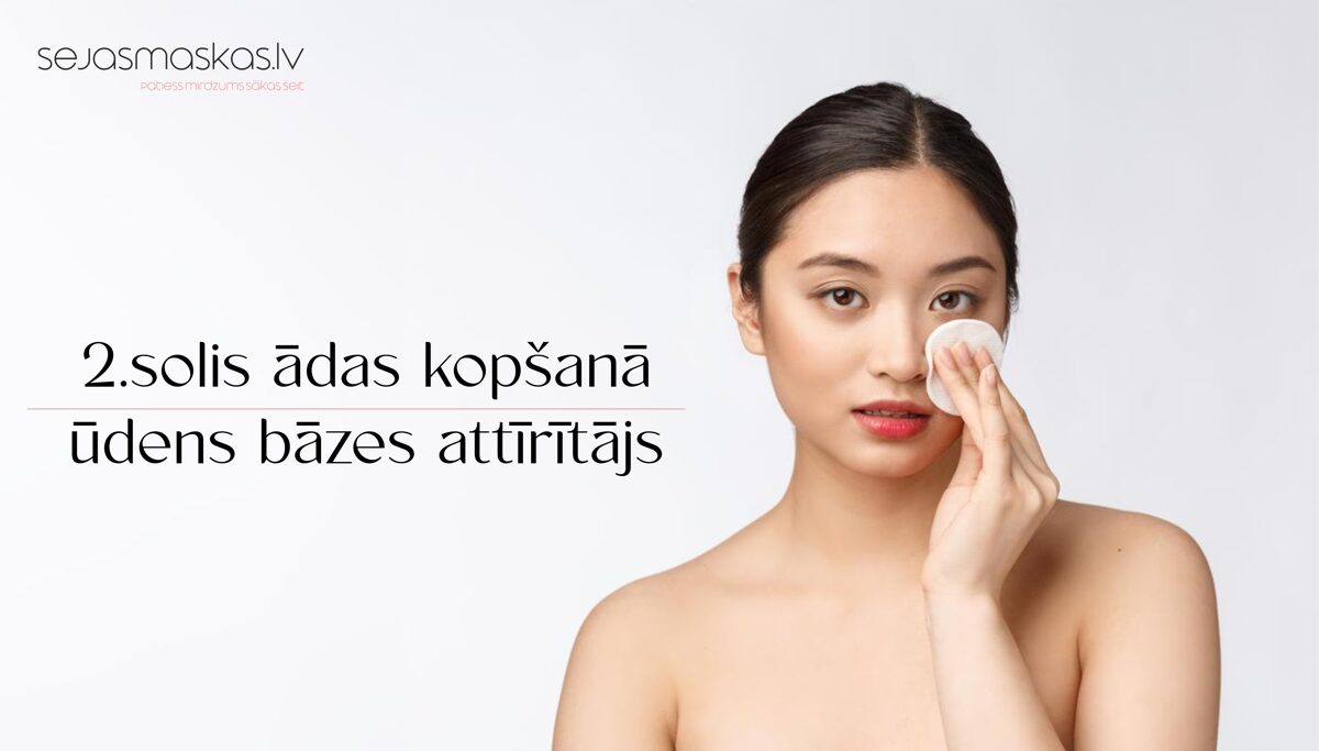 korejas_kosmetika_lv_3_www_sejasmaskas_lv.jpg