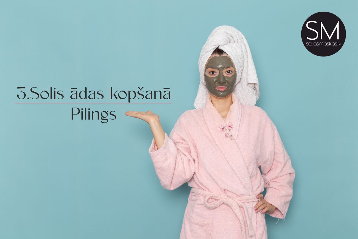 korejas_kosmetika_lv_4_www_sejasmaskas_lv.jpg
